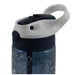 Tottenham Hotspur FC Junior Water Bottle