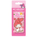 My Melody Magnetic Bookmark