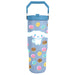 Cinnamoroll 30oz Pitcher