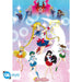 Sailor Moon Poster Moonlight Power 179 - Excellent Pick