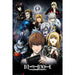 Death Note Poster Collage 218 - Excellent Pick
