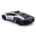 Lamborghini Aventador Radio Controlled Car 1:24 Scale Police - Excellent Pick